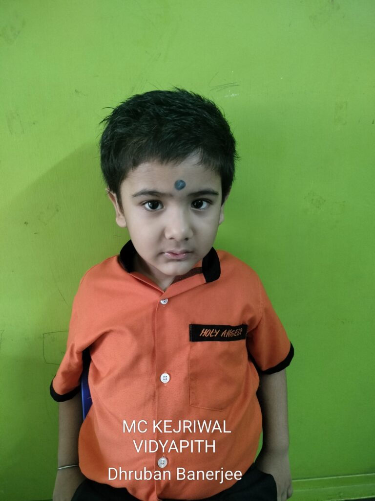 Children with teacher