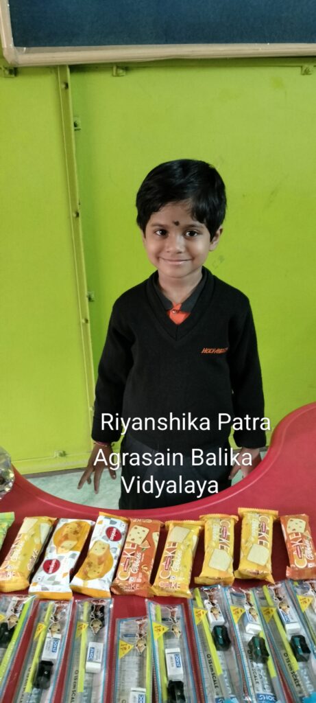 Children with teacher