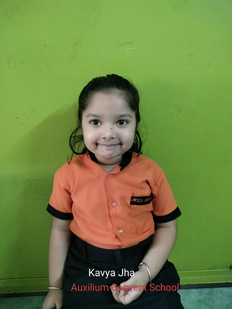 Children with teacher