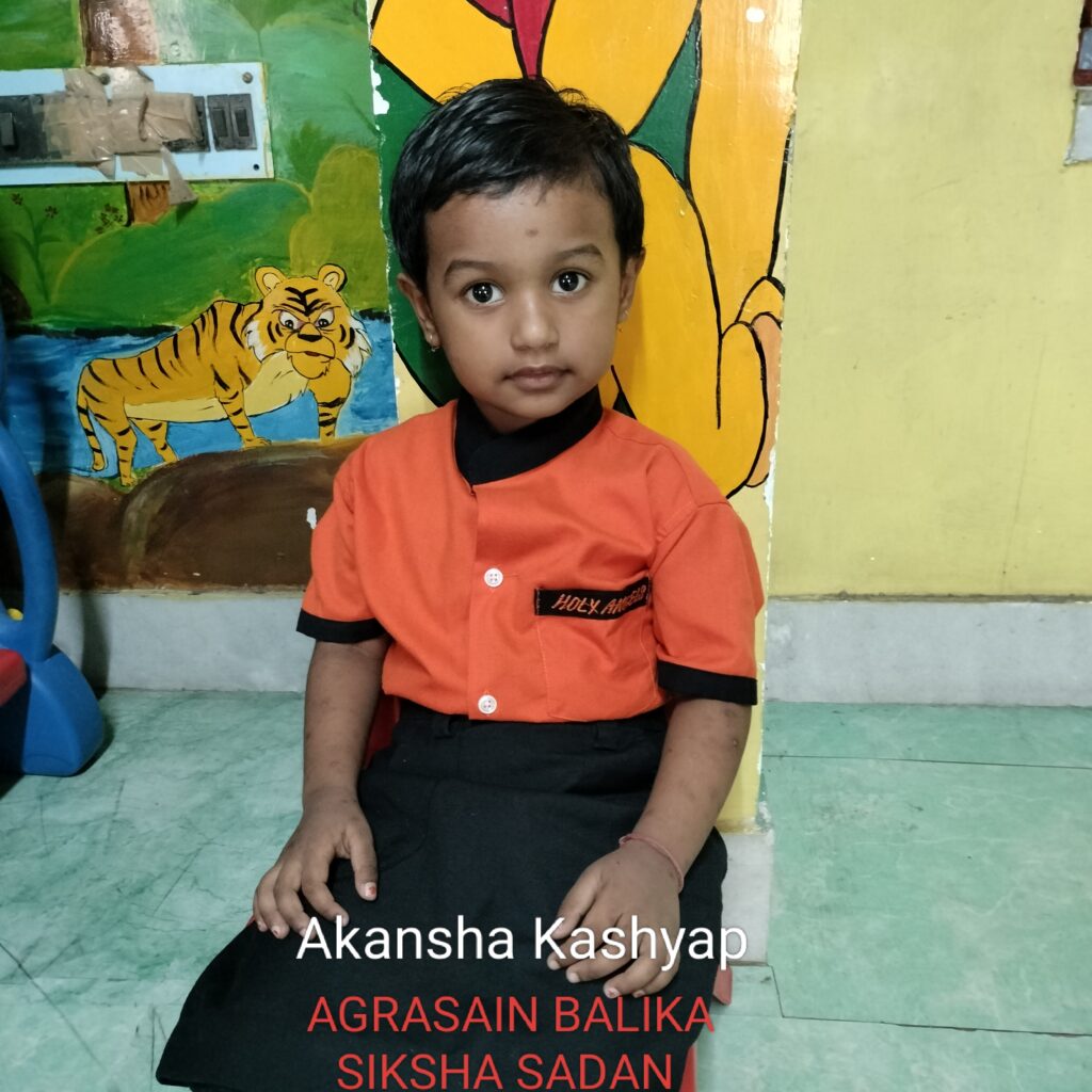 Children with teacher