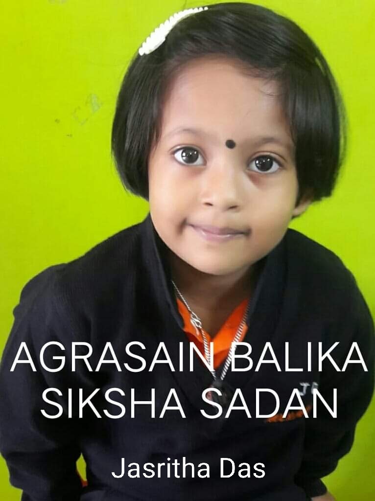 Children with teacher