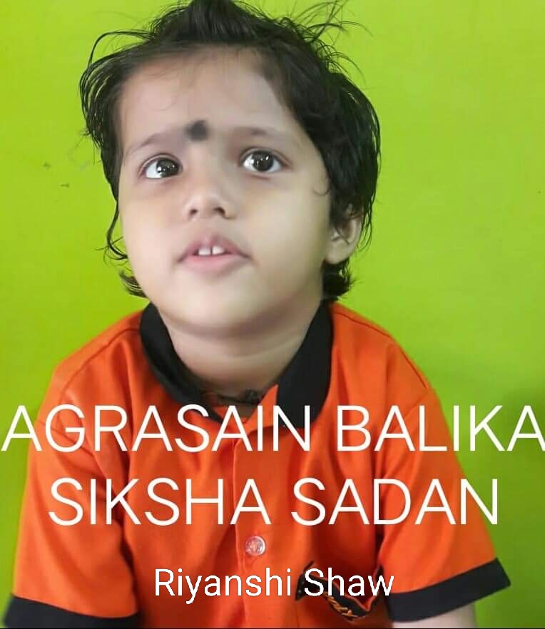 Children with teacher